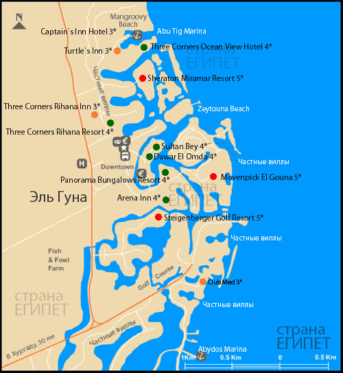 Карта отелей Эль Гуны.