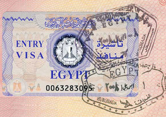 Туристическая виза в Египет.