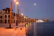 Отель Crowne Plaza Oasis Port Ghalib 5*