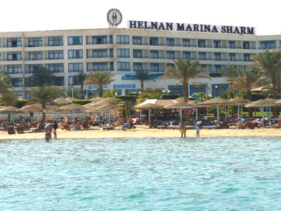 Отель Helnan Marina 4*