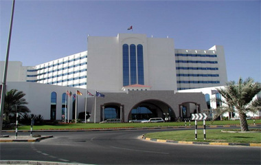Отель Kempinski Hotel Ajman 5*