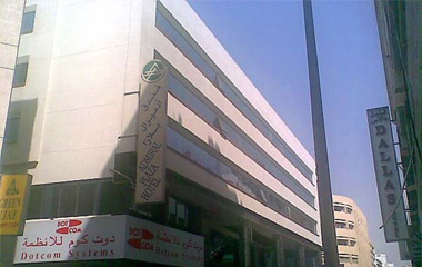 Отель Admiral Plaza 3*