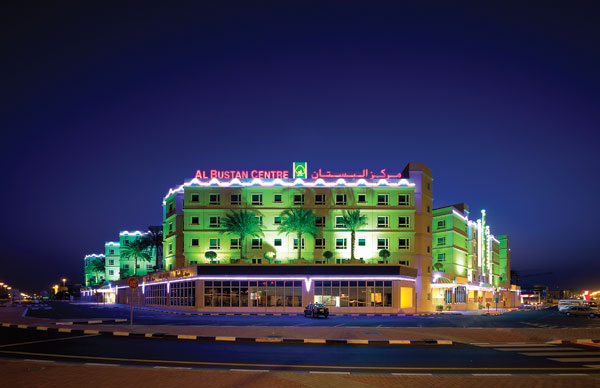 Отель Al Bustan Center & Residence Apartments 4*