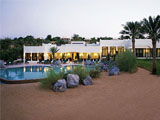 Отель Al Maha Desert Resort & Spa 5*