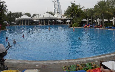 Отель Al Qasr 5*