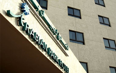Отель Arabian Park Hotel 4*