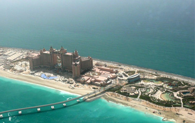 Отель Atlantis The Palm 5*