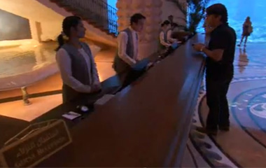 Отель Atlantis The Palm 5* Отель Atlantis The Palm 5*