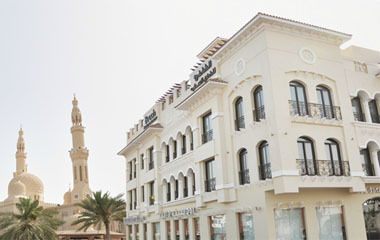 Отель Beach Hotel Apartment Dubai 3* Отель Beach Hotel Apartment Dubai 3*