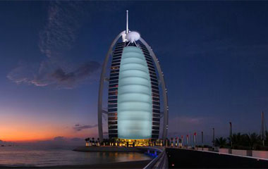 Отель Burj Al Arab 5*