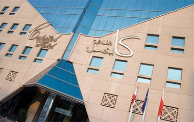 Отель Capitol Hotel 4*