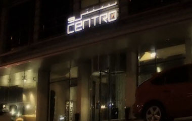 Отель Centro Barsha - Dubai 3*