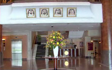 Отель City Centre Hotel & Residence managed by Pullman hotel 5* Отель City Centre Hotel & Residence managed by Pullman hotel 5*