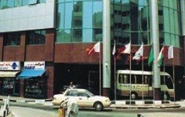 Отель City King Hotel 3*