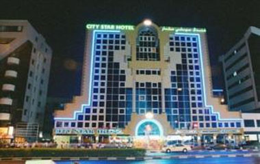 Отель City Star Hotel 3*