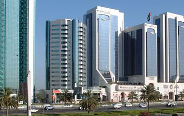 Отель Crowne Plaza Dubai 5* Отель Crowne Plaza Dubai 5*