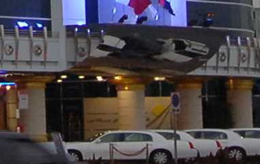 Отель Dhow Palace Hotel 4*