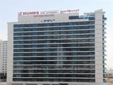Отель Dunes Hotel Apartments - Al Barsha 3*
