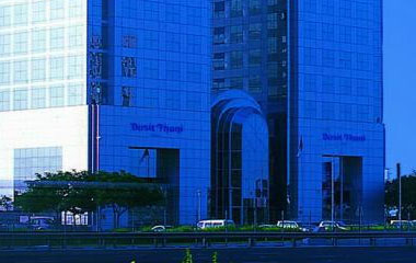 Отель Dusit Thani Dubai 5*