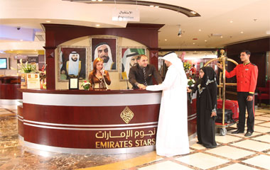 Отель Emirates Stars Hotel Apartments 3*
