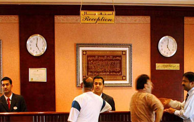 Отель Flora Hotel Apartments Отель Flora Hotel Apartments