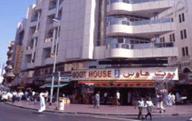 Отель Florida International Hotel 2*