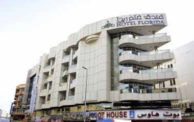 Отель Florida International Hotel 2* Отель Florida International Hotel 2*