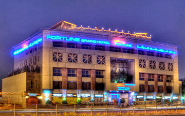 Отель Fortune Grand Hotel 4* Отель Fortune Grand Hotel 4*