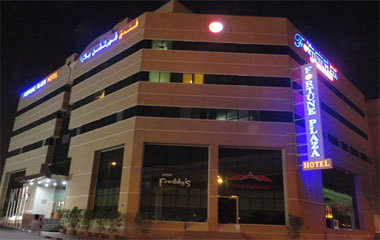 Отель Fortune Plaza Hotel 3* Отель Fortune Plaza Hotel 3*