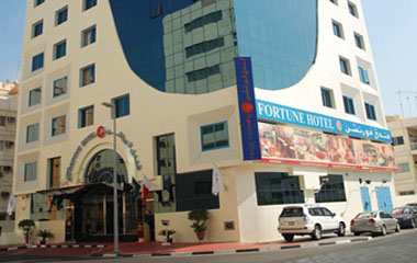 Отель Fortune Rigga Hotel 3* Отель Fortune Rigga Hotel 3*