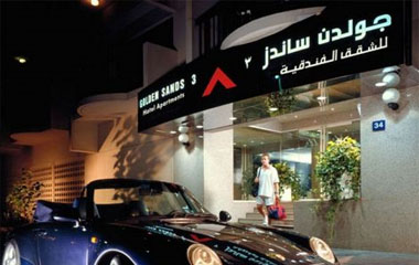 Отель Golden Sands Hotel Apartmens 3*