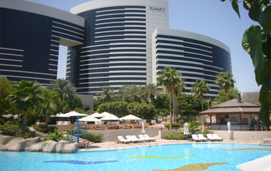 Отель Grand Hyatt Dubai 5*