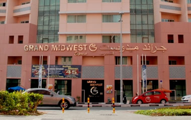 Отель Grand Midwest Express Hotel Apartments