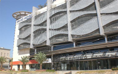 Отель Grand Midwest Tower Hotel Apartments 4*