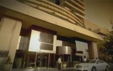 Отель Grosvenor House Dubai 5*