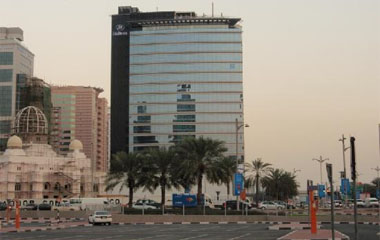 Отель Hilton Dubai Creek 5* Отель Hilton Dubai Creek 5*