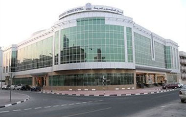 Отель Holiday Inn Bur Dubai - Embassy District 4* Отель Holiday Inn Bur Dubai - Embassy District 4*