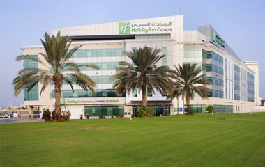 Отель Holiday Inn Express Dubai-Airport 2* Отель Holiday Inn Express Dubai-Airport 2*