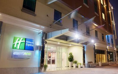 Отель Holiday Inn Express Dubai-Safa Park 2*