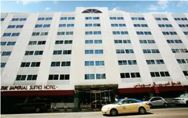 Отель Imperial Suites Hotel 3*