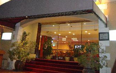 Отель Jormand Hotel Apartments 3*