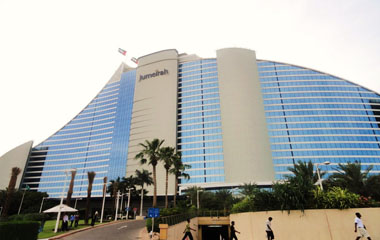 Отель Jumeirah Beach Hotel 5*