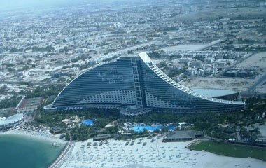 Отель Jumeirah Beach Hotel 5*
