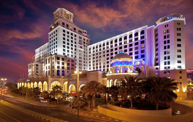 Отель Kempinski Hotel Mall of the Emirates 5*