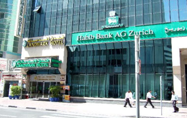 Отель Landmark Hotel Baniyas 3*