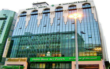 Отель Landmark Hotel Baniyas 3*