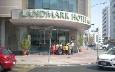 Отель Landmark Hotel Riqqa 4*
