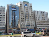 Отель Landmark Plaza Baniyas 3*