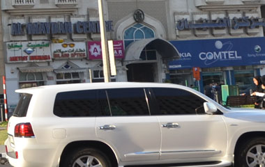 Отель Landmark Plaza Baniyas 3*