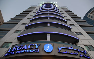 Отель Legacy Hotel Apartments
